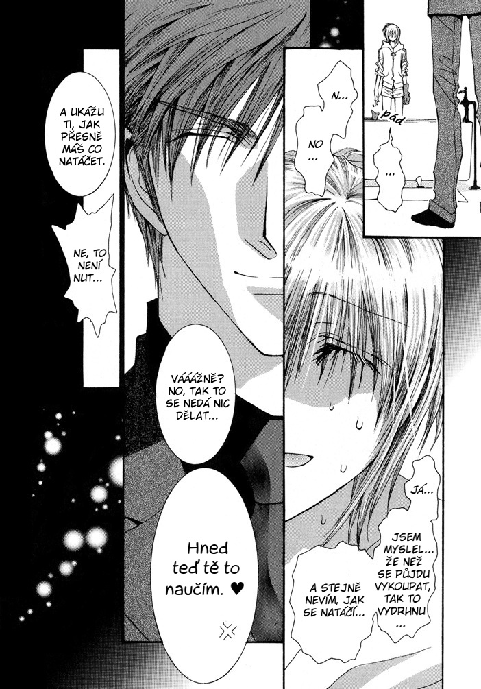 Okane ga Nai special 03 - Toritakunai pg009.jpg